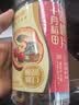 十月稻田 山楂干 150g 去核无籽 山楂圈 中心圈 花果茶养生茶 酸梅汤 实拍图