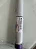 【原研进口】礼来 穆峰达 替尔泊肽注射液  2.4ml:10mg*1支  实拍图
