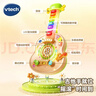 伟易达（Vtech）儿童玩具源木梦想吉他乐器音乐早教宝宝周岁男孩女孩生日礼物 实拍图