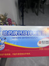 哈药 钙铁锌口服液蓝瓶10ml*10支 补钙补铁补锌 婴幼儿童青少年液体钙 实拍图
