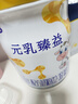 盼盼 法式小面包1500g 早餐零食儿童点心代餐早餐软面包奶香味  实拍图