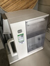 美的（Midea）【价保618】台式净饮机净水器饮水机前置过滤器直饮机一体机家用即热魔方系列富锶矿化 JR2288T-RO 实拍图