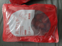 杞里香红枣500g（2袋装）新疆大枣 皮薄香甜骏枣果干红枣煮粥泡茶中秋礼 实拍图
