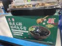 蜂花滋养保湿焗油膏380g免蒸发膜倒膜营养油修护护理毛燥分叉 实拍图