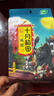 十月稻田 黑豆 2斤 青仁绿芯黑豆 非转基因打豆浆 东北五谷杂粮粗粮高蛋白 实拍图