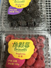 怡颗莓Driscoll's怡颗莓 黑莓125g 实拍图