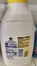 滴露（Dettol）衣物消毒除菌液 高效杀菌除螨除味内衣裤清洁 可配洗衣液消毒液用 【小瓶尝鲜装】柠檬750ml*1瓶 实拍图
