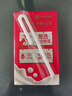 三元纯牛奶250ml*24盒北京限定（原特品） 整箱送礼 新老包装随机发货 实拍图