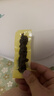 科尔沁 凹凸有型风干牛肉干原味200g 小块肉干肉脯 休闲零食  实拍图