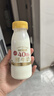 每日鲜语4.0鲜牛奶211ml*6 家庭必备  巴氏杀菌乳 低温鲜奶 实拍图