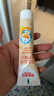 舒客宝贝（sakykids）儿童牙膏牙刷套装含氟防蛀护齿牙膏60g*4支+护齿牙刷*2支2-16岁 实拍图