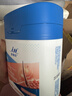 麦德氏IN狗狗磷虾鱼油卵磷脂700g卵磷脂磷虾油鱼油狗狗美毛亮毛 实拍图
