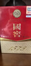 泸州老窖 国窖1573 浓香型 白酒 52度50ml*2瓶 礼盒装 (防伪查询随机附带) 实拍图