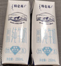 蒙牛特仑苏脱脂纯牛奶250ml*16盒 健身减脂 送礼盒装 实拍图