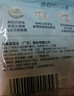 舒客专业洁齿牙线棒 便捷牙签清洁齿缝剔牙圆线护齿100支*3袋新旧随机 实拍图