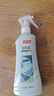 京东京造驱蚊喷雾200ml 儿童驱蚊液灭蚊长效防蚊叮咬花露水 实拍图