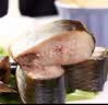 缤鲜 嗒莎熊俄式熏鱼整条鲱鱼 冷熏生熏鱼姐同款咸鱼整条即食顺丰包邮 含鱼籽冷熏鲱鱼220g左右*2条【净重】 实拍图