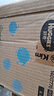 好奇（Huggies）金装纸尿裤L132片(9-14kg)尿不湿【速干不易红】 实拍图