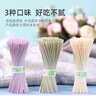 谷妈咪7:1多彩蔬菜面 营养强化钙铁锌果蔬趣味儿童面条宝宝面条 280g 实拍图