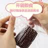 十月稻田 金银水果玉米段 8~10段 2斤 开袋即食 低脂代餐 真空包装 实拍图