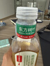 农夫山泉东方树叶乌龙茶500ml*15瓶无糖茶饮料0糖0脂0卡整箱装饮品 实拍图