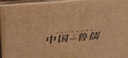 鲁儒空灵鼓品牌官方正品15音乐器儿童初学者色空鼓专业级手碟鼓 实拍图