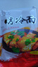 吉朱大福烤冷面片615g/袋 含酱料方便早餐速食品东北特产朝鲜族早餐小吃 实拍图
