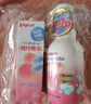 贝亲（Pigeon）贝亲桃叶精华洗护组（ 爽身露200ml+洗发沐浴二合一 500ml） 实拍图