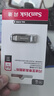 闪迪（SanDisk）64GB U盘 CZ73 安全加密 数据恢复 学习电脑办公投标 小巧便携 车载 大容量金属优盘 实拍图