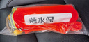 援邦（YUANBANG）车载应急落水宝自动充气救生圈edd防溺水保护衣钓鱼救援锤破窗器 实拍图