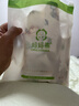 妈妈果月子帽夏季薄款纯棉产妇帽子春秋月子发带孕妇产后出院防风四季款 薄款【7A抗菌】单层小熊三件套 母婴组合 实拍图