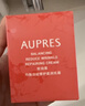 欧珀莱（AUPRES）520礼物 补水保湿淡化细纹修护水油平衡   均衡系列 淡纹修护柔润乳霜 50g 实拍图