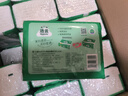 洁云卫生纸 柔韧方包400张30包压花抽纸厕纸替代卷纸家用商用擦手整箱 实拍图