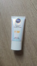 妮维雅（NIVEA）清爽不油腻高倍防晒霜 密集多重光护防晒乳50mlSPF50+母亲节礼物 实拍图