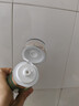 佰草集太极肌源焕颜洁面乳100g氨基酸温和洗面奶清洁母亲节礼物送妈妈 实拍图