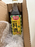 厨邦10度 葱姜汁料酒500ml 传统黄酒酿造 精制去腥增香调味料 实拍图