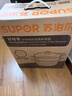 苏泊尔SUPOR 好帮手304不锈钢双层复底26cm蒸锅汤锅蒸笼SZ26B5 实拍图