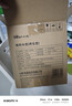 小熊（Bear）养生壶 煮茶壶 恒温水壶 保温烧水一体电热水壶花茶壶 316L不锈钢 1.5L大容量 YSH-J15H8 实拍图