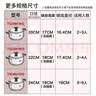 爱仕达（ASD）汤锅304不锈钢蒸汤锅 炖煮锅复底小汤锅22CM燃气电磁炉通用奶锅B1 实拍图
