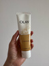 玉兰油（OLAY）洗面奶女士磨砂洁面乳护肤品深层清洁毛孔平衡男女通用洁面乳 乳液透亮洁面乳100g 实拍图