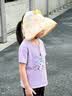爱宝适婴儿帽子夏季网眼大帽檐防晒帽女童遮阳帽宝宝太阳帽T334黄色小鸭 实拍图