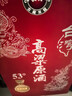 金门高粱 双龙系列黄金龙 清香型白酒 53度500ml*2瓶装 实拍图