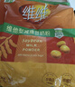 维维食养礼盒1400g多重营养豆奶粉豆浆粉速溶 即食冲调饮品 早餐代餐 实拍图