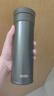 膳魔师（THERMOS）保温杯550ml男女陶瓷内胆泡茶咖啡水杯子伴手礼生日礼物TCMV松竹 实拍图