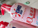 奥妙【新升级去除HPV】酵素内衣洗衣液樱花300g*2 去血渍99.9%除菌 实拍图