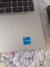 戴尔（DELL） Pro灵越15大屏轻薄本3530升级DC15250 15.6英寸超极本女大学生便携学习办公游戏手提笔记本电脑 15Pro推荐【13代i5 120Hz护眼屏】 8G内存/512G高速固 实拍图