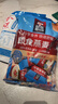 桂格（QUAKER）即食燕麦片490克 （35g*14袋） 营养早餐 膳食纤维 实拍图