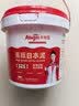 永安固白水泥速干525墙面修补防水堵洞卫生间堵漏神器地面瓷砖填缝材料 实拍图
