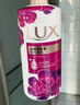 力士（LUX）(LUX)沐浴露 芍药香馥郁奢宠香氛沐浴乳1000g 持久留香 实拍图