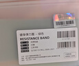 Keep健身弹力带乳胶翘臀圈练臀瑜伽舞蹈拉伸训练全身塑形美腿绿色20磅 实拍图